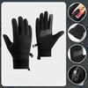 Winter Cycling Gloves Men's Bike Warmth Plus Velvet Thickened Windproof Outdoor Sports Glove Touch Screen