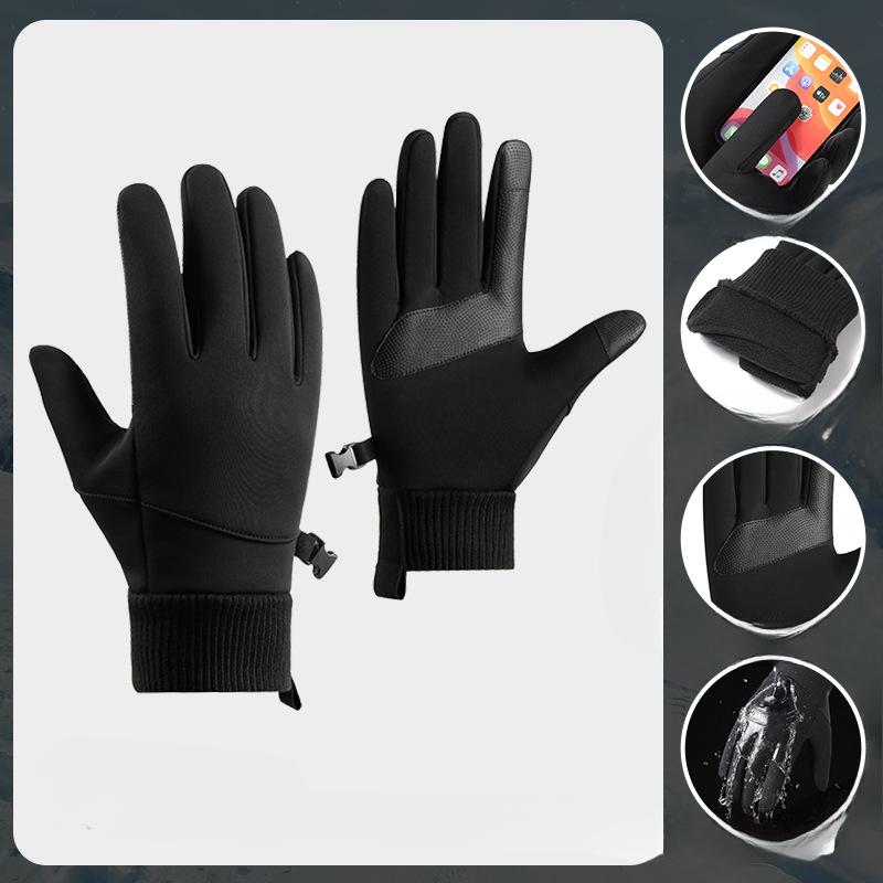 Winter Cycling Gloves Men's Bike Warmth Plus Velvet Thickened Windproof Outdoor Sports Glove Touch Screen