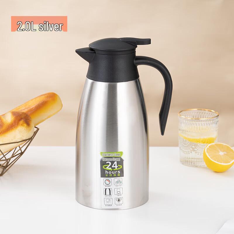Shengjia 2.0L 304 Stainless Steel Insulated Commercial Teapot