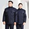 Winter Thick Work Cotton Coat Male Workers Durable Warm Workwear