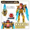 Number One Sentai Gojuuger DX Tega Sword Gudeburn Super God One Set Special Clear Color Recommended for ages 3 and up [BANDAI] & Ver.