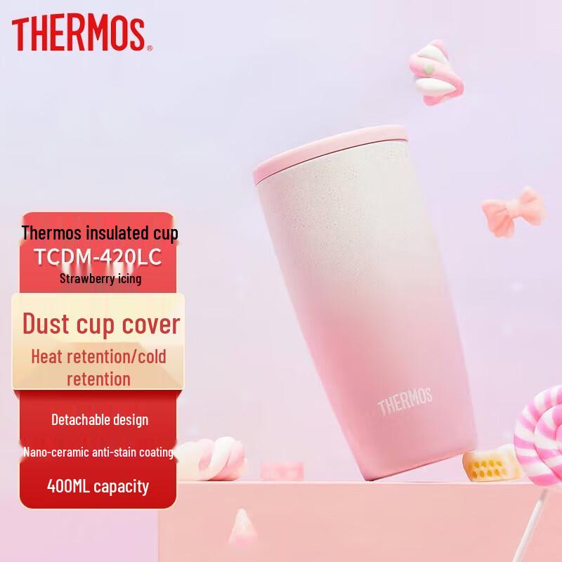 Thermos TCDM-420LC Strawberry Frosting Insulated Mug