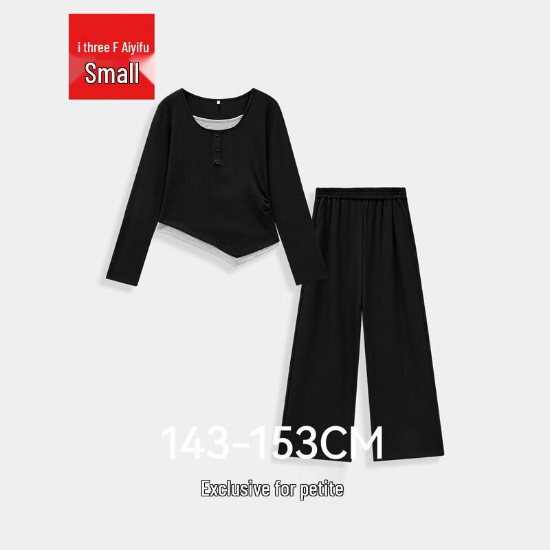 Женский костюм-двойка IEF Petite Весна 2026 S