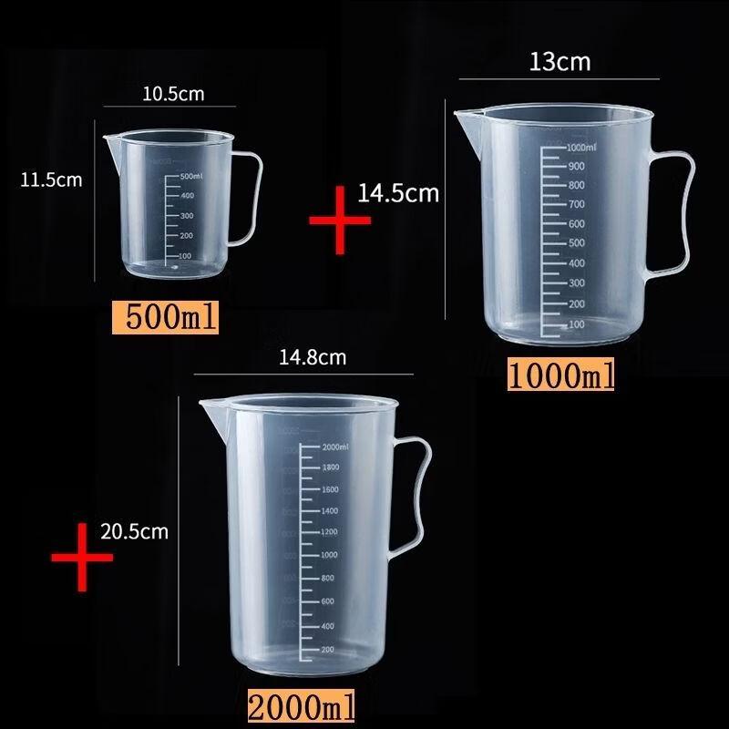 Food Grade Plastic Measuring Cup Set