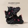 Dirt-resistant girls' shoes new autumn and winter black children's velvet warm sneakers girls' dad shoes two cotton shoes