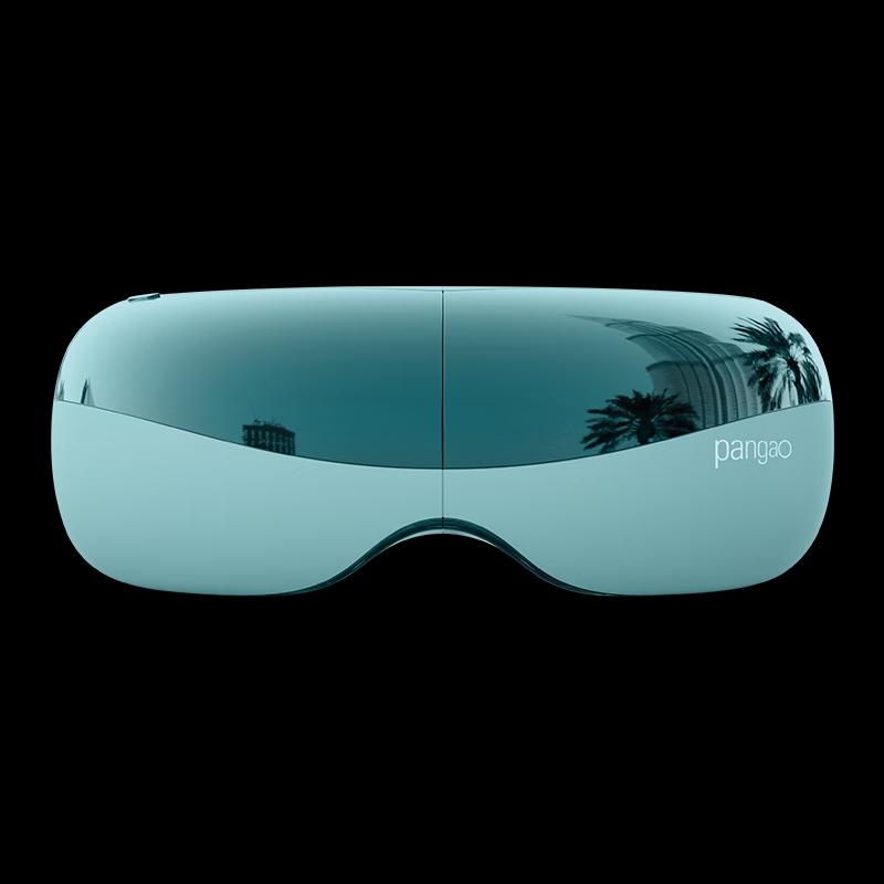 

Pangao EYE6 Eye Massager