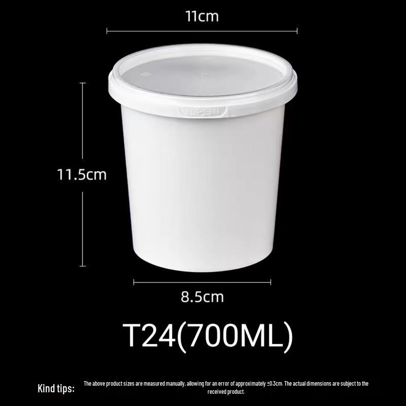 

Handun Disposable Leak-Proof Soup Containers with Lids