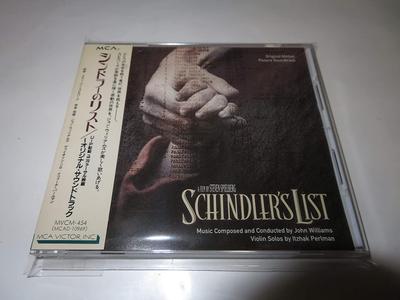 CD SOUNDTRACK  Schindlers List MVCM454 MCA Records 2021 Japan ObiClassical Used