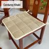 Thickened Student Seat Cushion for Home, Office, Chair & Stool