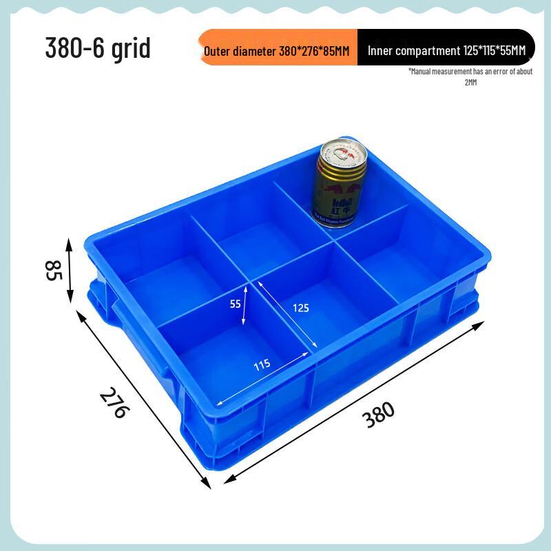 Taoli Plastic Multi-Grid Storage and Turnover Box