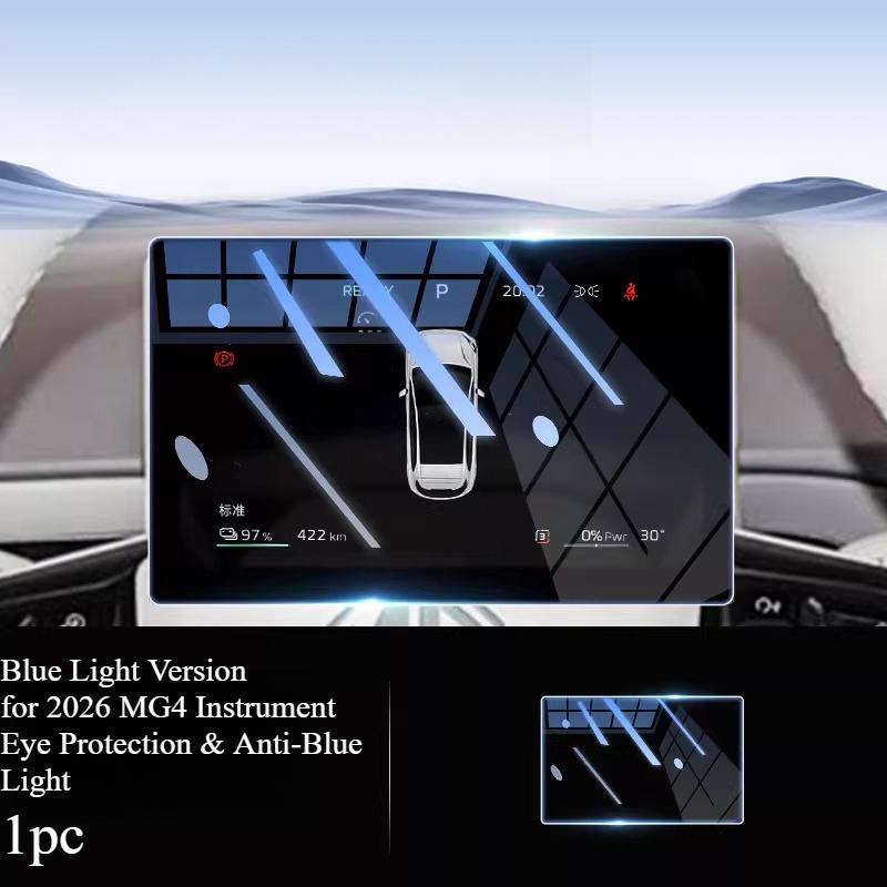Tempered Glass Screen Protector for 2026 MG4, Car Center Console Navigation Film, Interior Modification Accessories