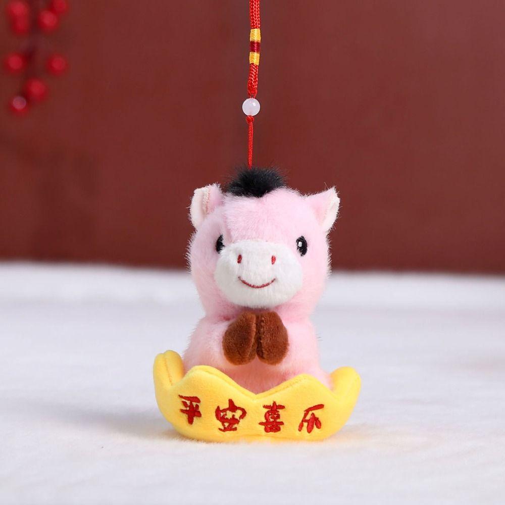 Cute Stuffed Animal Keyring Creative Plush Horse Doll Pendant Zodiac Pony Figurine Car Decoration