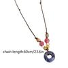 Exquisite Halskette im traditionellen chinesischen Stil Ethnischer Stil Anhänger Halskette Antike Kordel Schmetterlingsblumen-Charms Kette