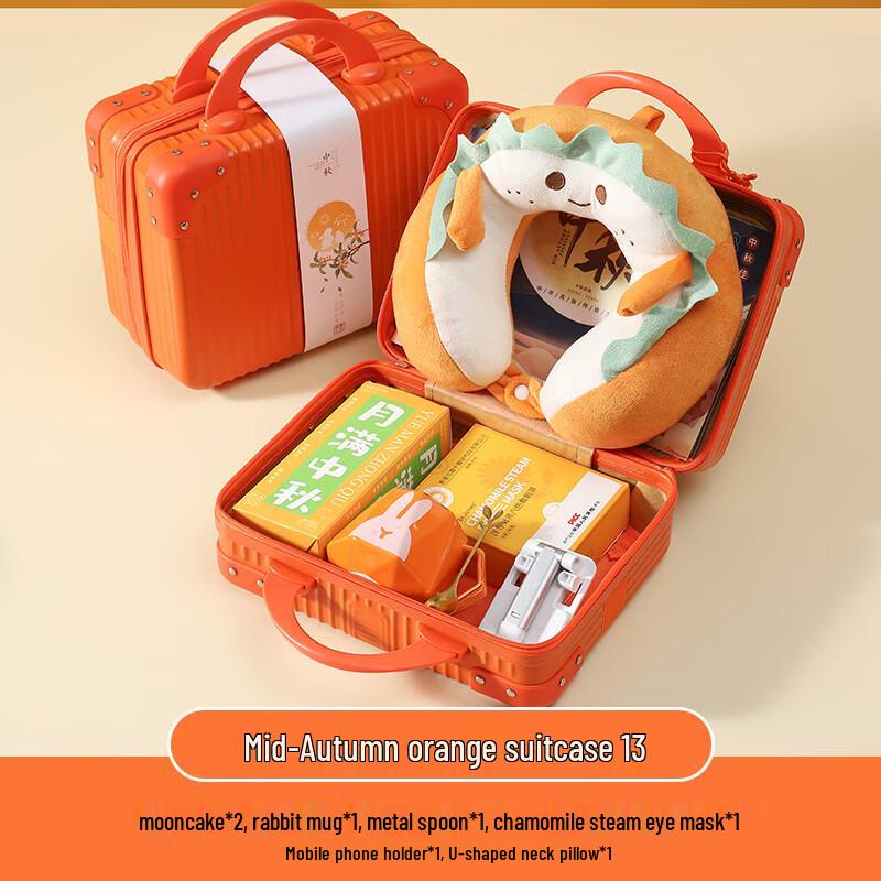 Mid-Autumn Festival Comfort & Snack Gift Set