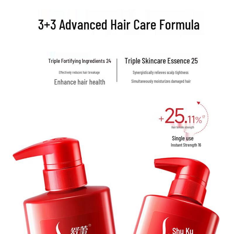 SLEK Camellia Anti-Dandruff Shampoo