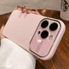 Fundas para móviles – Parachoques para smartphones
