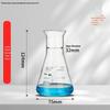 Pomex Shuniu Glass Erlenmeyer Flask: Conical, Straight/Wide/Flared Mouth, 100ml/250ml/500ml/1L Sizes.