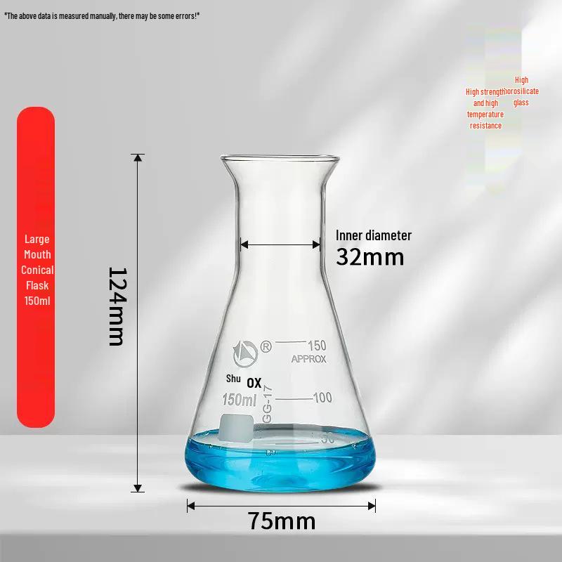 Pomex Shuniu Glass Erlenmeyer Flask: Conical, Straight/Wide/Flared Mouth, 100ml/250ml/500ml/1L Sizes.