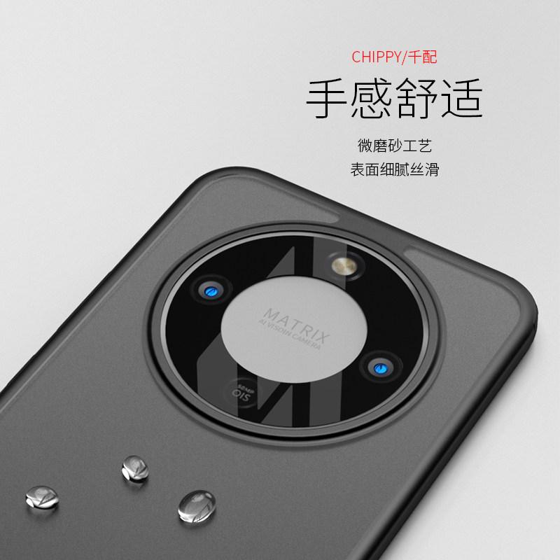 For Honor Magic 8 Lite X9D Case Magnetic For MagSafe Matte Transparent Acrylic Silicone Skin Feel Phone Cover Shockproof Bumper