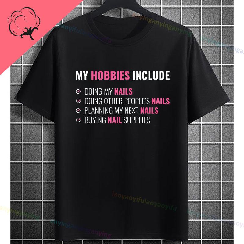 Funny I May Not Be Perfect But My Nails Are Slogan Unisexicurist Graphic Tshirt Pure Cotton Shortsleeve Round Neck Casual Tee