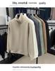 600g Double-Sided Sherpa Fleece Men's Half-Zip Hoodie 2025 - Warm Stand-Up Collar for Autumn/Winter