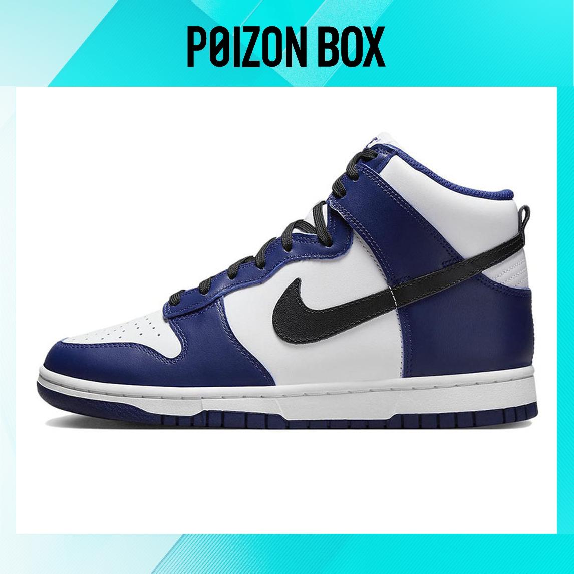 

кроссовки Nike Dunk High Deep Royal Blue (Women s) DD1869-400