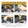 moniko Tire Chain, Non-metallic, 6 Pieces, Car Tire Chain, Car Anti-Slip Chain, Compatible Tire Width 165~265mm, Universal Type, High Performance,