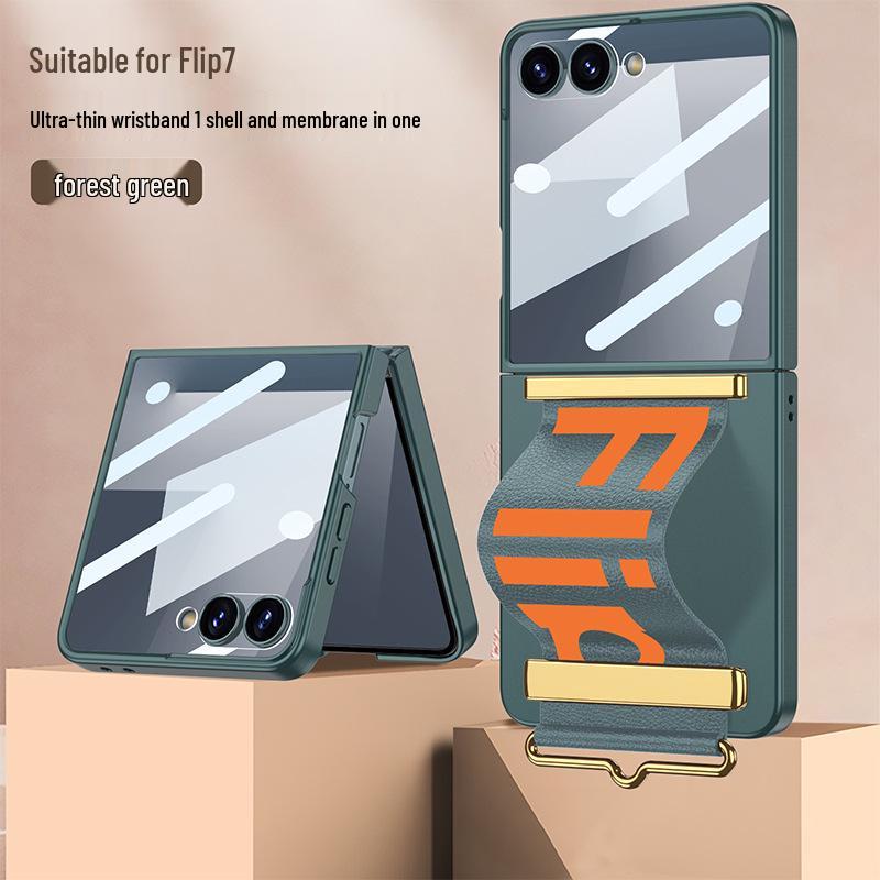 Ultradünne, modische Armbandhülle für Samsung Z Flip7 – Unifarben mit Anti-Peep-Schutzfolie