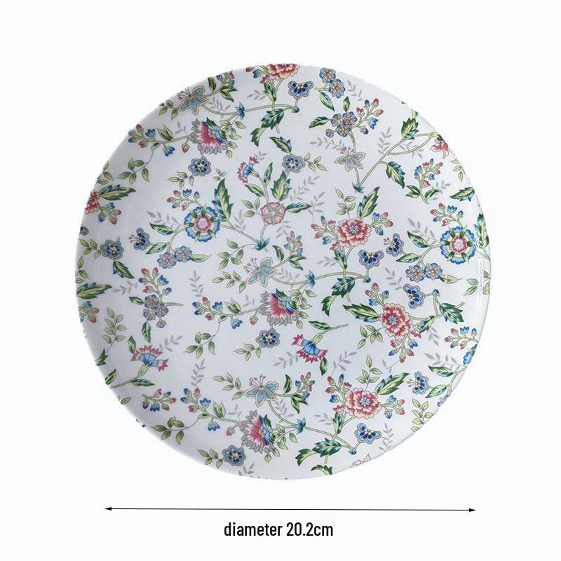 Абай Красочная Цветочная Костяной Фарфор Круглая Тарелка