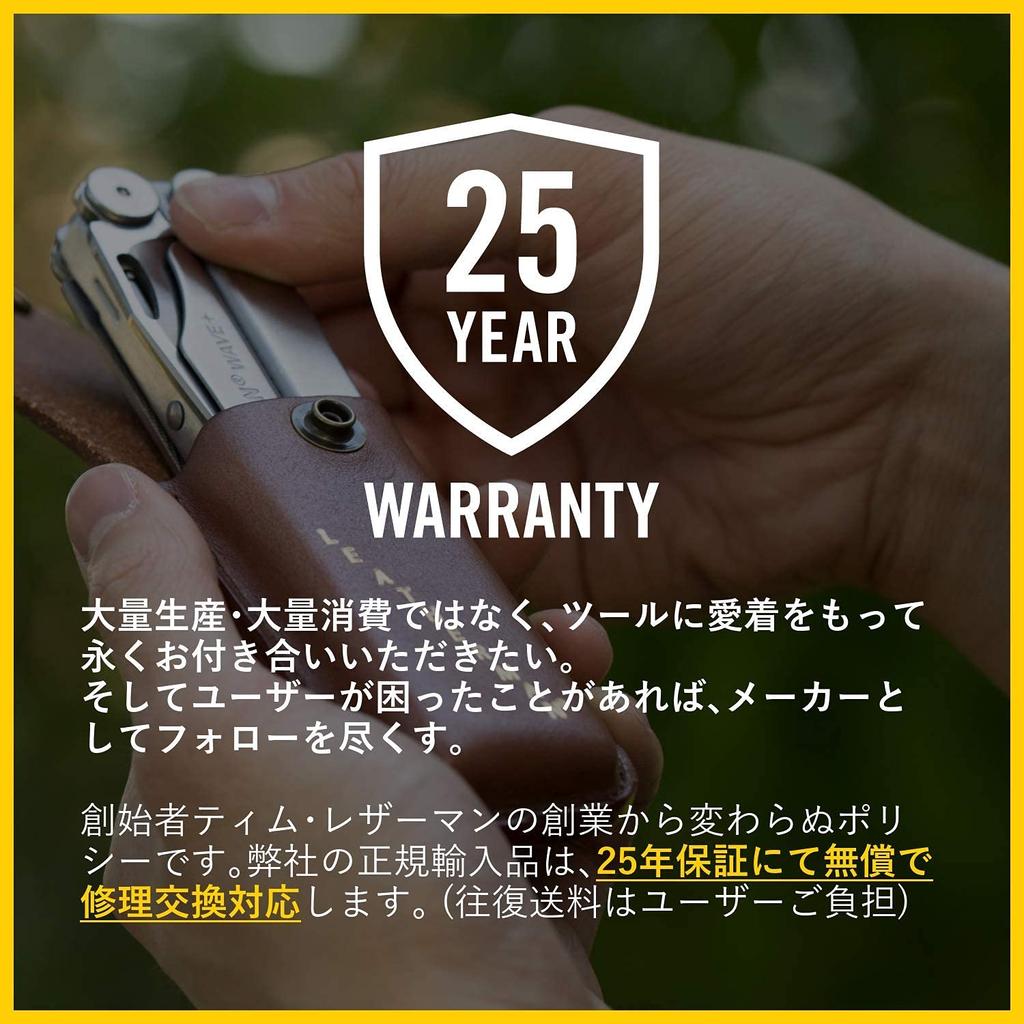 LEATHERMAN Multitool FREE T4 [Echtes japanisches Produkt] 25 Jahre Garantie LTJ-Marke enthalten [Evergreen]