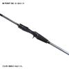 Osaka Fishing Gear Bay Fugu 150 2WF150 Rod for Inshore Fugu Fishing (OGK) Second-generation