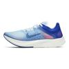 Nike Zoom Fly SP Fast Indigo Fog Damen Sneakers Blau Rot-Orbit BV0389-446