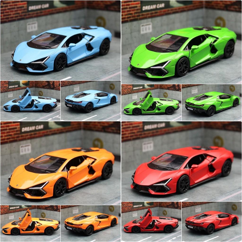 Model Car Alloy Reventon Toy With Inertial Control For Home Decor