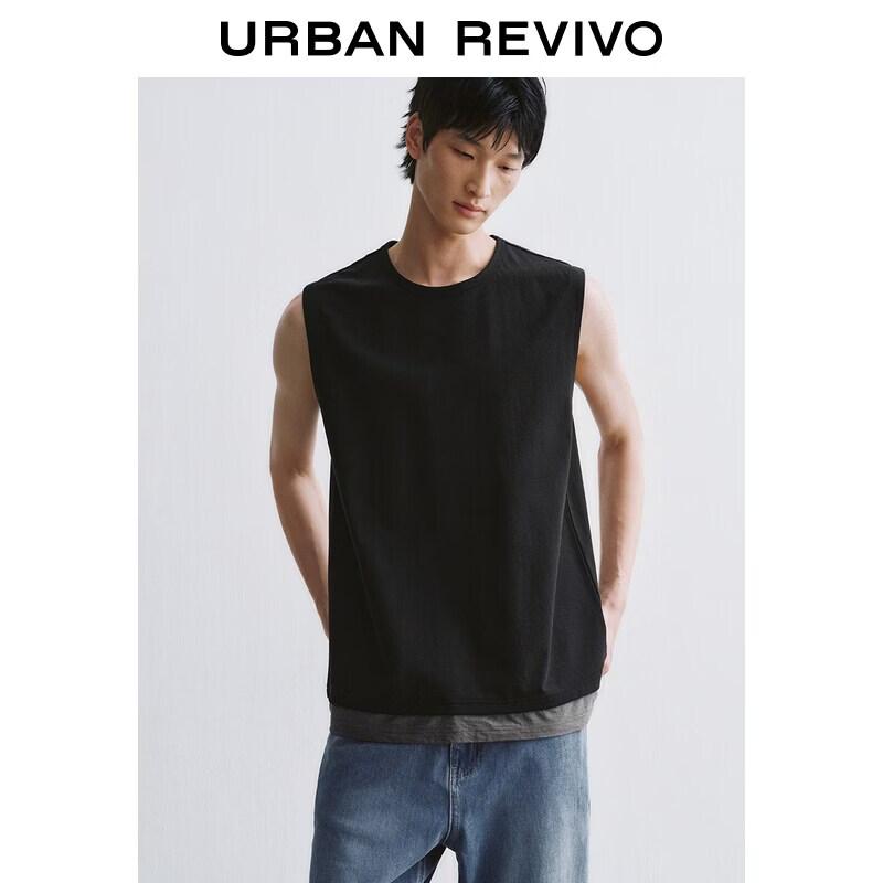 UR2026 Men s Casual Layered-Look Vest S