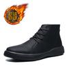 Men's Autumn and Winter New High-top Casual Shoes PU Leather Shoes Loafers Warm Men's Boots Ankle Boots Zapatillas Para Hombre