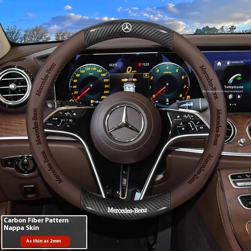 Autocolant Auto Fierbinte 2026 Nou Pentru Mașină Benz AntiAlunecare Fibra de Carbon Piele Capac Volan Pentru Mercedes-Benz Clasa A C E S V GLA G