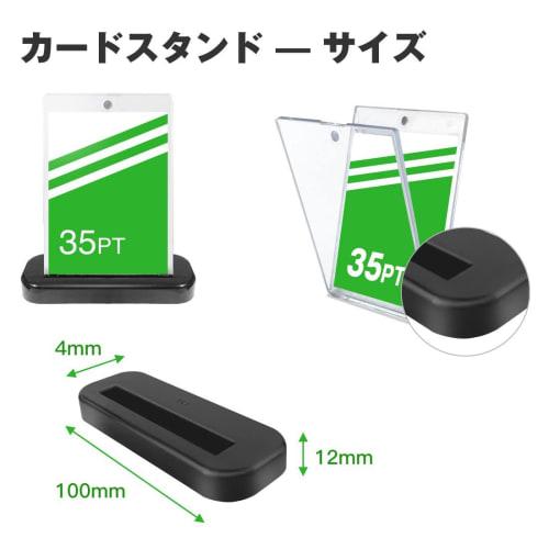 Set of 6 Magnetic Card Loaders, Magnetic Holders, 35PT Card Storage, UV Protection, Trading Card Storage, Protective Cases, Display Cases (Set of 6 Lo