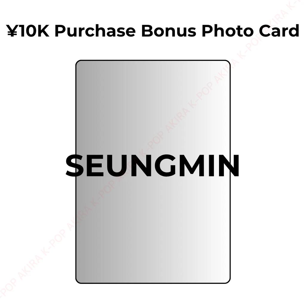 Stray Kids World Tour RUN IT JAPAN OFFICIAL GOODS MD PRE-ORDER