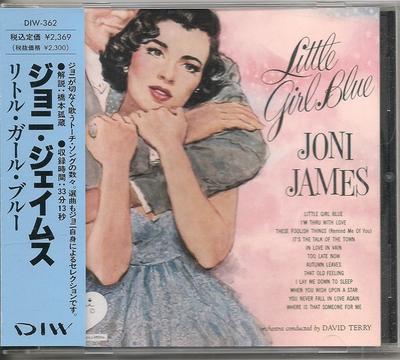 CD JONI JAMES - Little Girl Blue DIW362 DIW 1992 Japan Pop Used