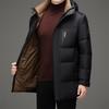 Men'S Down Jacket White Duck Down Can Be Removed Hat In Autumn And Winter Fashionable Urban Down Jacket