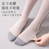 Long Socks Pure Cotton Fitness Running Skipping Rope Sports Socks Indoor Pilates Yoga Socks Pressure Thin Calf Socks