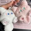 1-4pcs Cute Plush Small Cat Doll Keychain for Couple Soft Cotton Stuffed Animal Keyring Backpack Pendant Decoration Student Gift