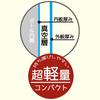 Skater Children's Stainless Steel Kids Water Bottle Direct Drinking 470ml Tropical PreCure Girls SDC4-A