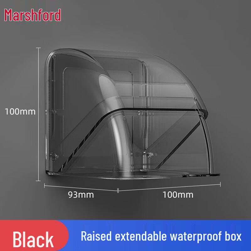 Waterproof Charging Pile Socket Cover
