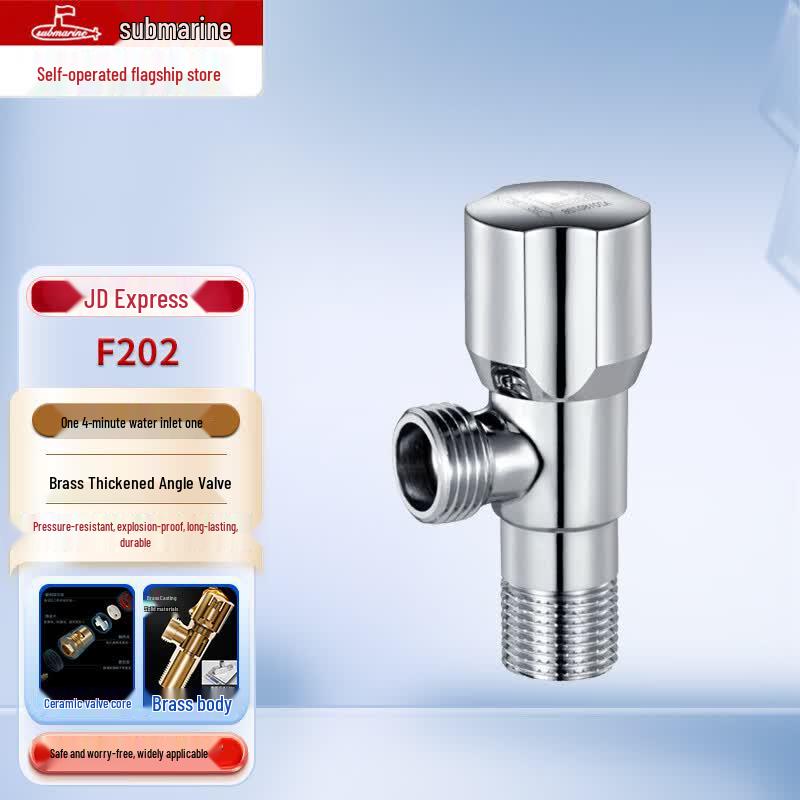 Submarine Universal Copper Angle Valve