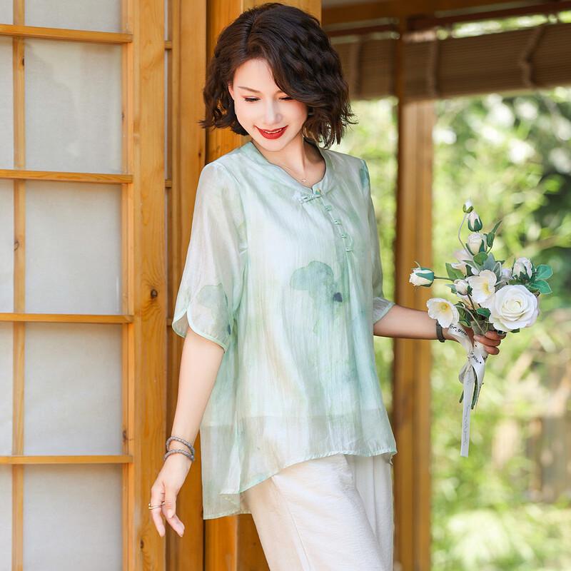 Jianhu Mid-Aged Women's Chinese Style T-Shirt