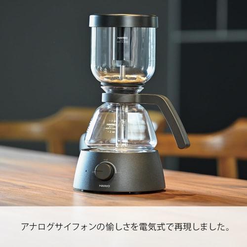 HARIO Electric Coffee Siphon for 3 Cups Practical Capacity 360mL Black Electric Siphon Compact HARIO Glass ECA-3-B