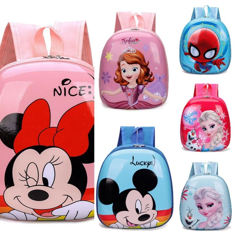 Cute Cartoon Pvc Shell Children's Backpack For Kindergarten