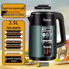 Wanlida Smart Electric Kettle, Stainless Steel, Large Capacity, Keep Warm, Constant Temperature.