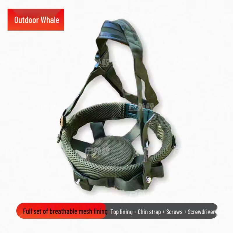 QGF03 Kevlar Steel Helmet Liner Set